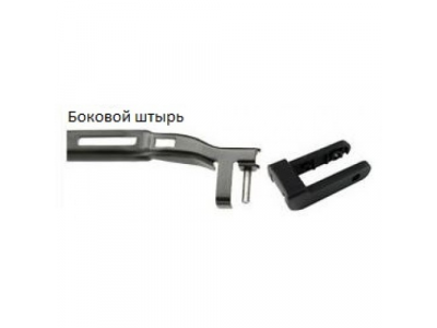 Щетка стеклоочистителя универсальная (26 дюймов), 66 см