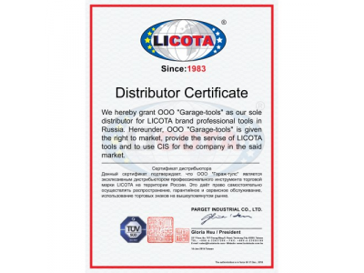 Паяльник 35 Вт, в наборе 5 пр.