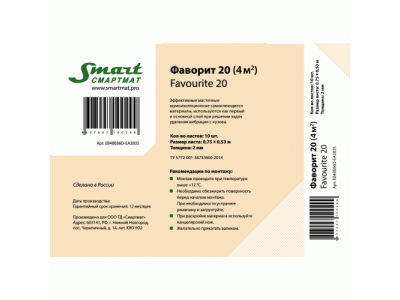 Фаворит 20_10 листов от SMARTMAT Фаворит 20_10 листов